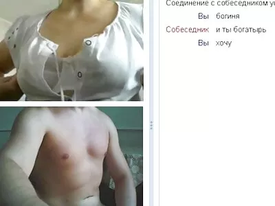 ضرب و شتم عمیق از سبزه پرشور و تقدیر کارتون سینمایی سکسی